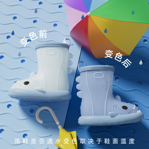 鯊魚變色雨靴男女童卡通嬰幼兒中小童雨靴可愛寶寶戶外穿膠鞋水鞋 鯊魚變色雨靴男女童卡通嬰幼兒中小童雨靴可愛寶寶戶外穿膠鞋水鞋