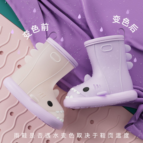 鯊魚變色雨靴男女童卡通嬰幼兒中小童雨靴可愛寶寶戶外穿膠鞋水鞋 鯊魚變色雨靴男女童卡通嬰幼兒中小童雨靴可愛寶寶戶外穿膠鞋水鞋