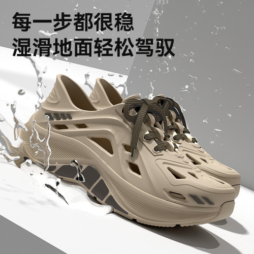 開車洞洞鞋男款夏季2025新款潮流外穿厚底耐磨防滑防臭溯谿涼鞋男 開車洞洞鞋男款夏季2025新款潮流外穿厚底耐磨防滑防臭溯谿涼鞋男