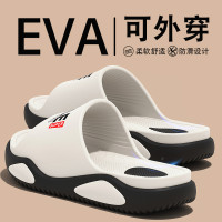 涼拖鞋男款夏季2025新款戶外運動防滑防臭厚底踩屎感拖鞋男士外穿