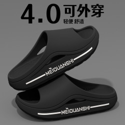 拖鞋男款夏季外穿2025新款室內家居防滑厚底踩屎感不臭腳涼拖鞋男