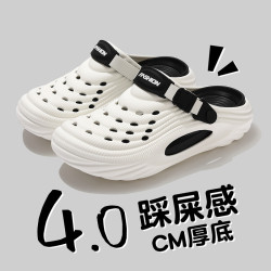 踩屎感拖鞋男士居家戶外開車兩用沙灘洞洞鞋夏季包頭涼拖透氣防滑