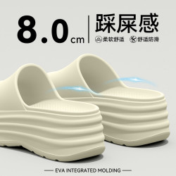 小個子厚底增高拖鞋女款夏季新款沙灘鞋防滑防臭涼拖鞋女士外穿