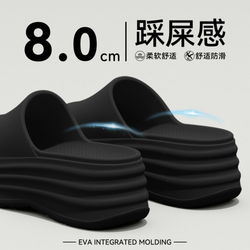 小個子厚底增高拖鞋女款夏季新款沙灘鞋防滑防臭涼拖鞋女士外穿