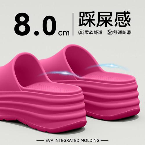 小個子厚底增高拖鞋女款夏季新款沙灘鞋防滑防臭涼拖鞋女士外穿