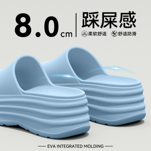 小個子厚底增高拖鞋女款夏季新款沙灘鞋防滑防臭涼拖鞋女士外穿