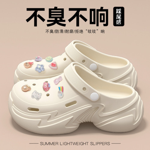 水晶兔厚底洞洞鞋女款夏季新款外穿沙灘鞋防滑防臭包頭涼拖鞋女士 水晶兔厚底洞洞鞋女款夏季新款外穿沙灘鞋防滑防臭包頭涼拖鞋女士