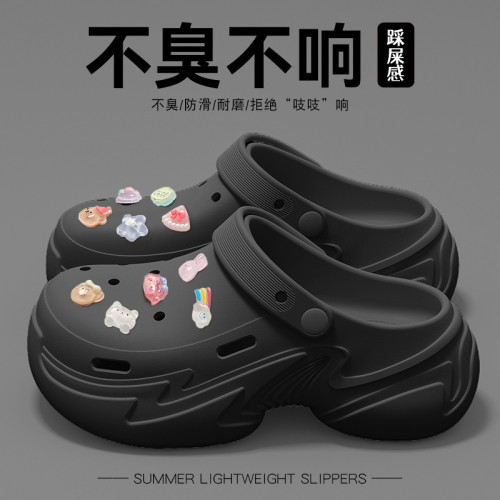 水晶兔厚底洞洞鞋女款夏季新款外穿沙灘鞋防滑防臭包頭涼拖鞋女士 水晶兔厚底洞洞鞋女款夏季新款外穿沙灘鞋防滑防臭包頭涼拖鞋女士