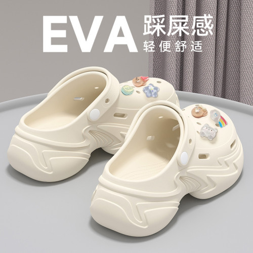 水晶兔厚底洞洞鞋女款夏季新款外穿沙灘鞋防滑防臭包頭涼拖鞋女士 水晶兔厚底洞洞鞋女款夏季新款外穿沙灘鞋防滑防臭包頭涼拖鞋女士