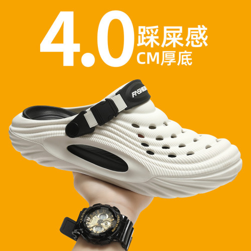 洞洞鞋男款2025新款厚底防滑夏季運動透氣男士涼拖鞋女款