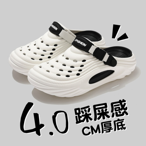 洞洞鞋男款2025新款厚底防滑夏季運動透氣男士涼拖鞋女款