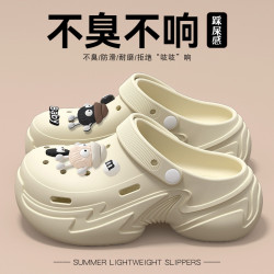 黑白煤球厚底洞洞鞋女款夏季新款外穿沙灘防滑防臭包頭涼拖鞋女士