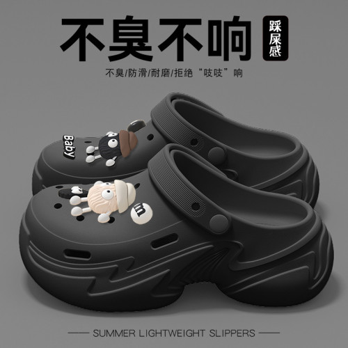 黑白煤球厚底洞洞鞋女款夏季新款外穿沙灘防滑防臭包頭涼拖鞋女士 黑白煤球厚底洞洞鞋女款夏季新款外穿沙灘防滑防臭包頭涼拖鞋女士