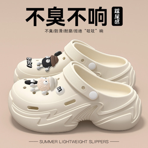 黑白煤球厚底洞洞鞋女款夏季新款外穿沙灘防滑防臭包頭涼拖鞋女士 黑白煤球厚底洞洞鞋女款夏季新款外穿沙灘防滑防臭包頭涼拖鞋女士