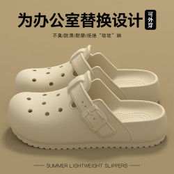 博肯洞洞鞋女款夏季新款外穿沙灘鞋防滑厚底嬾人鞋包頭半拖鞋女士