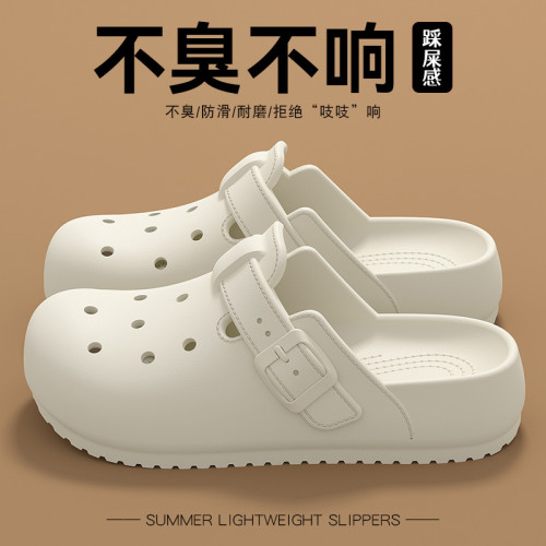 博肯洞洞鞋女款夏季新款外穿沙灘鞋防滑厚底嬾人鞋包頭半拖鞋女士