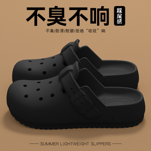博肯洞洞鞋女款夏季新款外穿沙灘鞋防滑厚底嬾人鞋包頭半拖鞋女士