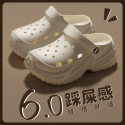 增高厚底洞洞鞋女款2025新款夏季外穿包頭防臭防滑海邊沙灘涼拖鞋