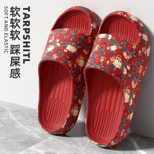 東北大花涼拖鞋女夏季結婚喜慶情侶居家防滑厚底踩屎感外穿涼拖男