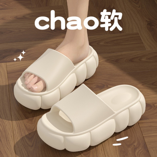 小個子厚底拖鞋女款夏季外穿2025新款網紅踩屎感eva增高沙灘涼拖 小個子厚底拖鞋女款夏季外穿2025新款網紅踩屎感eva增高沙灘涼拖