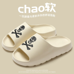 夏季新款男款一字拖鞋大碼沙灘涼拖鞋室內防滑海盜圖案一字拖男