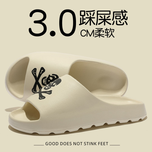 夏季新款男款一字拖鞋大碼沙灘涼拖鞋室內防滑海盜圖案一字拖男 夏季新款男款一字拖鞋大碼沙灘涼拖鞋室內防滑海盜圖案一字拖男