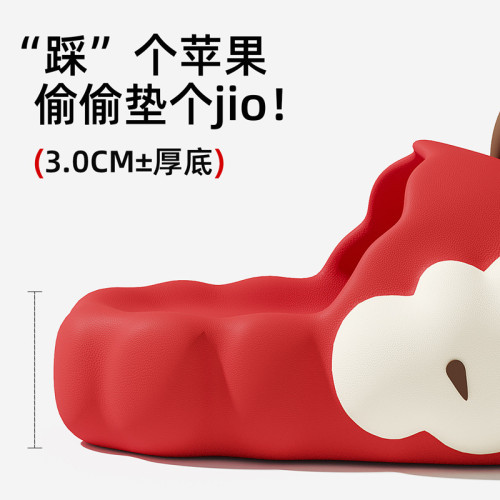 鴛鴦蘋果拖鞋女士夏季外穿2025新款網紅爆款防滑厚底可愛卡通涼拖 鴛鴦蘋果拖鞋女士夏季外穿2025新款網紅爆款防滑厚底可愛卡通涼拖