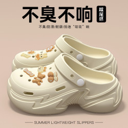 焦糖小熊厚底洞洞鞋女款夏季新款外穿沙灘防滑防臭包頭涼拖鞋女士