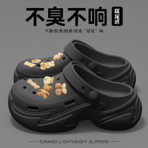 焦糖小熊厚底洞洞鞋女款夏季新款外穿沙灘防滑防臭包頭涼拖鞋女士 焦糖小熊厚底洞洞鞋女款夏季新款外穿沙灘防滑防臭包頭涼拖鞋女士