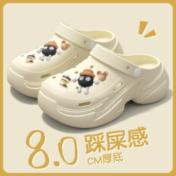 煤球洞洞鞋女款2025新款外穿沙灘鞋防滑防臭包頭厚底涼拖鞋女士