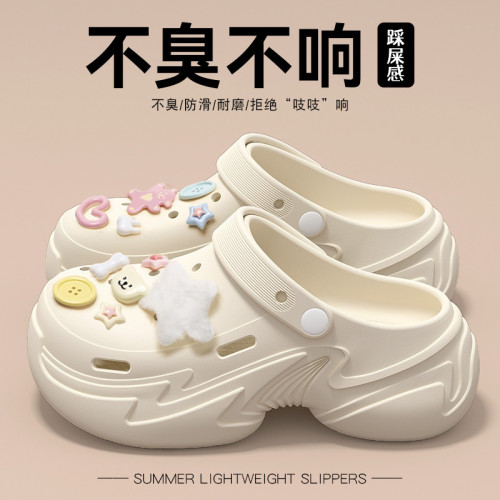 煤球洞洞鞋女款2025新款外穿沙灘鞋防滑防臭包頭厚底涼拖鞋女士 煤球洞洞鞋女款2025新款外穿沙灘鞋防滑防臭包頭厚底涼拖鞋女士