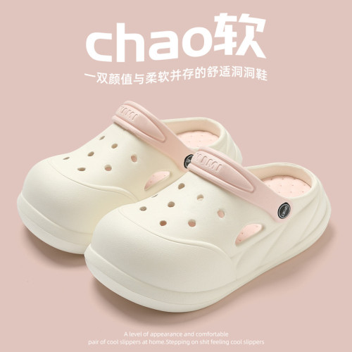 厚底洞洞鞋新款不臭腳防滑透氣可愛風女款室外顯高拖鞋可搭配飾女