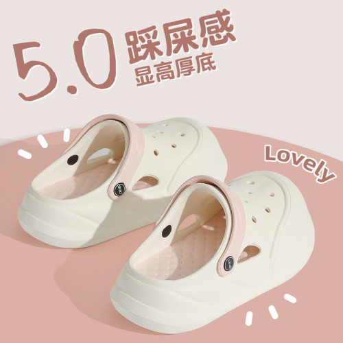 厚底洞洞鞋新款不臭腳防滑透氣可愛風女款室外顯高拖鞋可搭配飾女