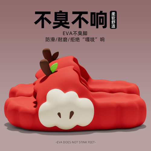 鴛鴦蘋果拖鞋女士夏季外穿2025新款網紅爆款防滑厚底可愛卡通涼拖