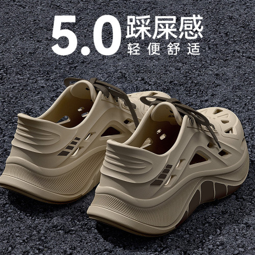 厚底洞洞鞋男款2025夏季新款外穿司機開車防滑防臭軟底eva涼鞋男 厚底洞洞鞋男款2025夏季新款外穿司機開車防滑防臭軟底eva涼鞋男