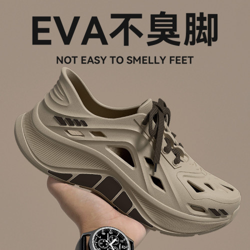 厚底洞洞鞋男款2025夏季新款外穿司機開車防滑防臭軟底eva涼鞋男 厚底洞洞鞋男款2025夏季新款外穿司機開車防滑防臭軟底eva涼鞋男