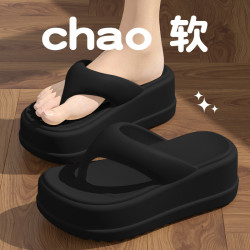 黑色人字拖女士夏季外穿2025新款厚底增高海邊沙灘防滑夾腳涼拖鞋