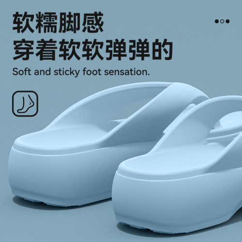 厚底人字拖女2025新款夏季外穿時尚網紅百搭海邊沙灘防滑夾腳涼拖