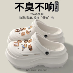 8.0厚底增高洞洞鞋女款夏天外穿包頭防臭ins超火絕美沙灘涼拖鞋女