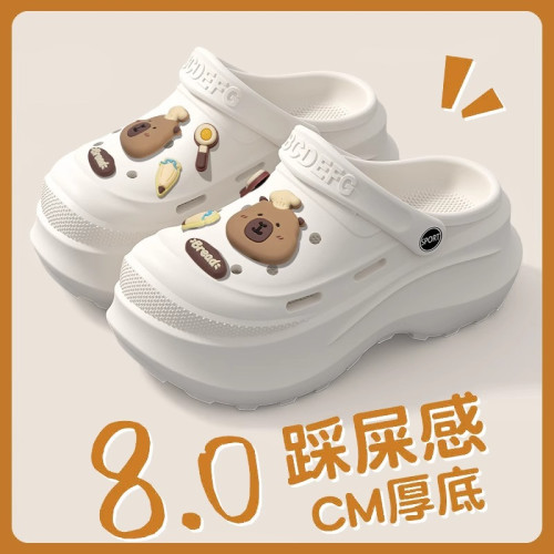 8.0厚底增高洞洞鞋女款夏天外穿包頭防臭ins超火絕美沙灘涼拖鞋女 8.0厚底增高洞洞鞋女款夏天外穿包頭防臭ins超火絕美沙灘涼拖鞋女