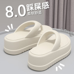 厚底人字拖女外穿夏季2025新款時尚海邊沙灘增高防滑夾腳拖鞋女款