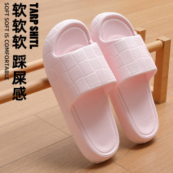 高級感EVA居家室內一字拖鞋女夏季新款2025家用浴室洗澡防滑