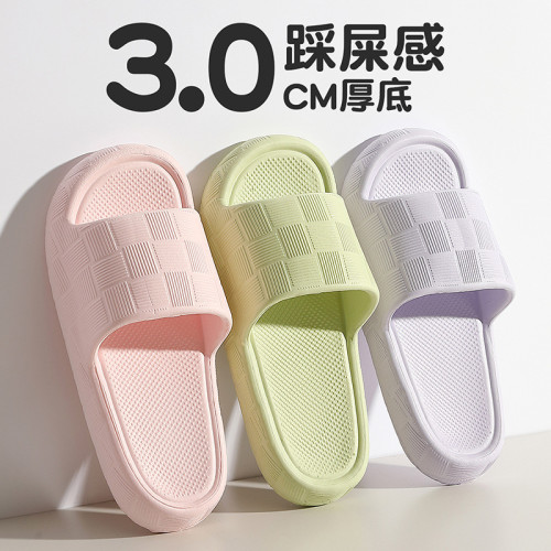 高級感EVA居家室內一字拖鞋女夏季新款2025家用浴室洗澡防滑