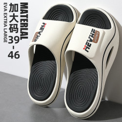 大碼拖鞋夏季男式戶外新款高級感沙灘軟底透氣防滑eva涼拖男外穿
