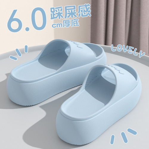 厚底拖鞋女夏季外穿2025新款多巴胺增高家居室內軟底小個子涼拖鞋