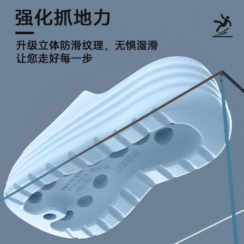 厚底拖鞋女款夏季外穿2025新款小個子增高防滑不臭腳eva涼拖女士 厚底拖鞋女款夏季外穿2025新款小個子增高防滑不臭腳eva涼拖女士