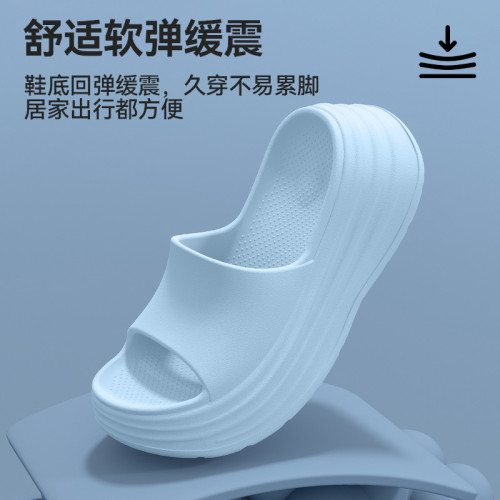 厚底拖鞋女款夏季外穿2025新款小個子增高防滑不臭腳eva涼拖女士 厚底拖鞋女款夏季外穿2025新款小個子增高防滑不臭腳eva涼拖女士
