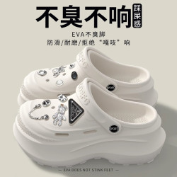 8.0CM洞洞鞋厚底增高女款夏2025新款外穿超火絕美可愛包頭涼拖鞋