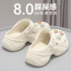 愛莉瑟洞洞鞋女款2025新款外穿增高厚底沙灘防滑透氣eva涼拖鞋女