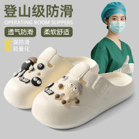 德國手術室洞洞鞋女款2025新款夏季外穿防滑防臭護士專用包頭拖鞋